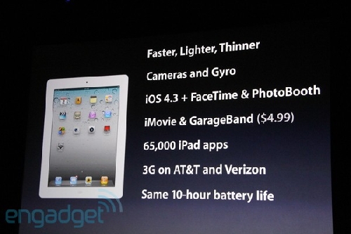 http://www.blogcdn.com/www.engadget.com/media/2011/03/20110302-11042599--img4712.jpg