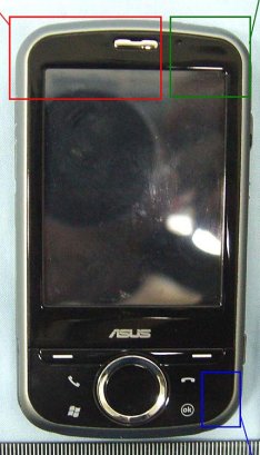 Asus: Telefonul ASUS P320 cu touchscreen a trecut de testele FCC cu brio