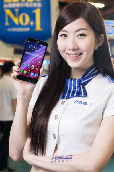 Asus ZenFone 2 în versiunea cu 4 GB RAM și 128 GB de stocare va fi lansat pe 18 iunie în Taiwan