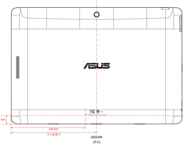 Noul ASUS Transformer Pad