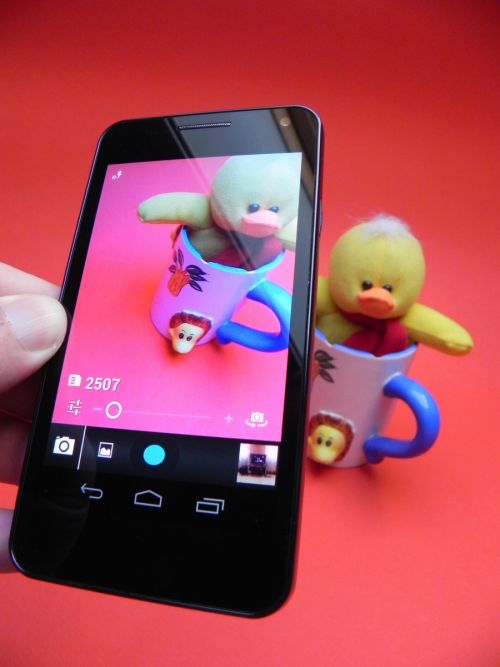 Camera lui Allview P4 Alldro
