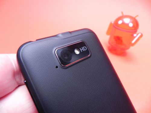 Camera lui Allview P5 Alldro