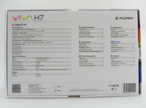 Specificatii Allview Viva H7 Life