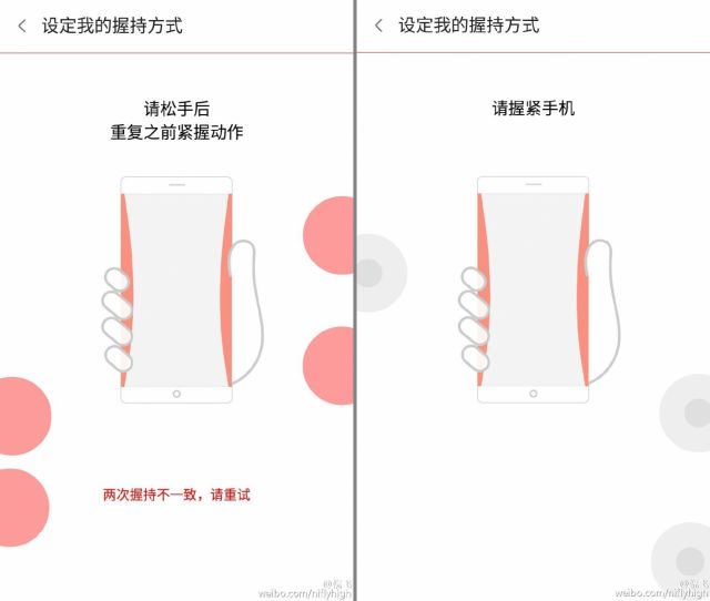 Noi schiţe ne indică modul în care putem folosi ecranul edge to edge de pe ZTE Nubia Z9, cu gesturi speciale