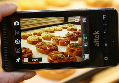 Altek Leo A14, telefonul cu cameră de 14 megapixeli și Android, gata de lansare!