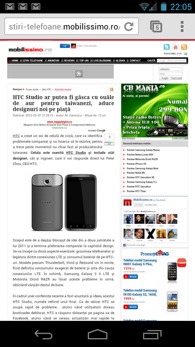 Chrome pentru Android disponibil pentru download!