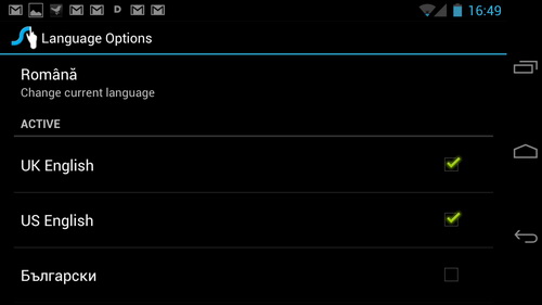 Swype pentru Samsung Galaxy Nexus În Limba Romană