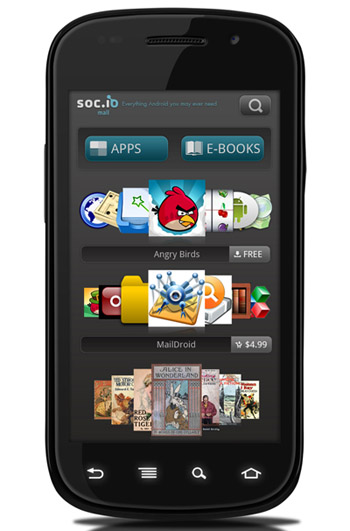 Soc.Io Mall