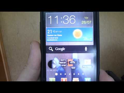 Ce pot avea o imagine de fundal și camera terminalului inteligent În comun? Nici nu bănuiți!