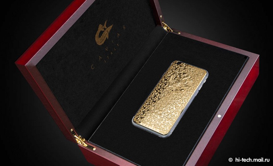 iPhone 6 primește o versiune de lux Caviar de mii de dolari: Atlante Russia vine cu un basorelief al emblemei statului