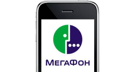 Apple: iPhone 3G in curand si in Rusia