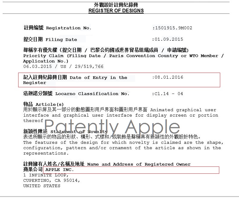 Apple primeşte 3 noi brevete pentru meniul Friends de pe Apple Watch în China