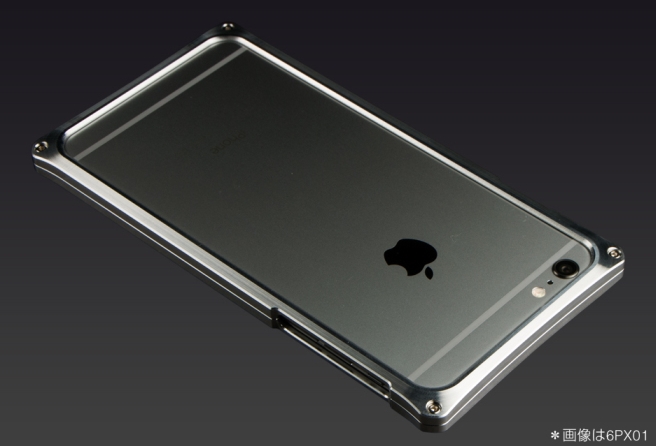 Compania japoneză Abee lansează bumpere din metal pentru iPhone 6 și iPhone 6 Plus; riscul de Îndoire scade considerabil