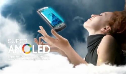 Samsung prezinta display-ul Super AMOLED (Video)