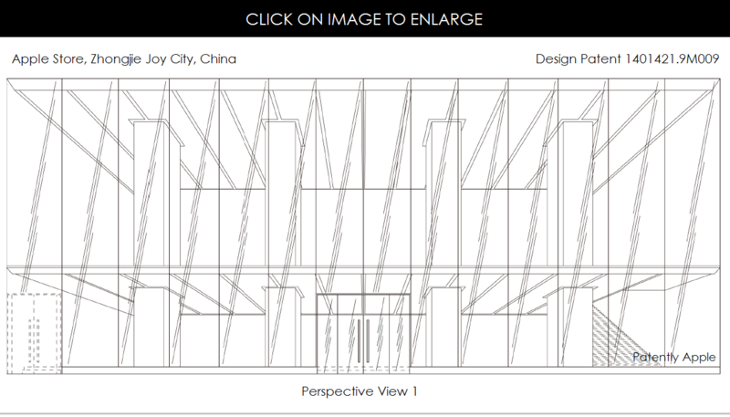 Apple primeşte două brevete de design pentru magazinul sau din Zhongjie Joy City, în China