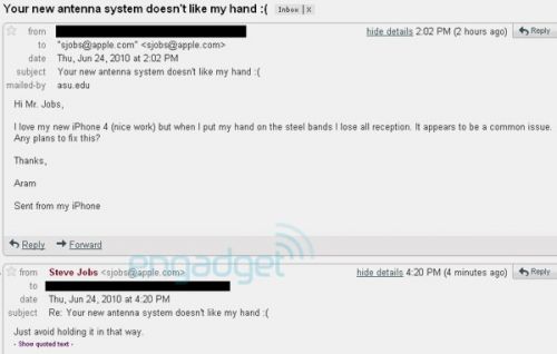 Jobs mail
