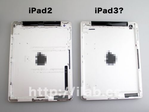 Noi imagini cu iPad 3: carcasă, componente, ecran Sharp!