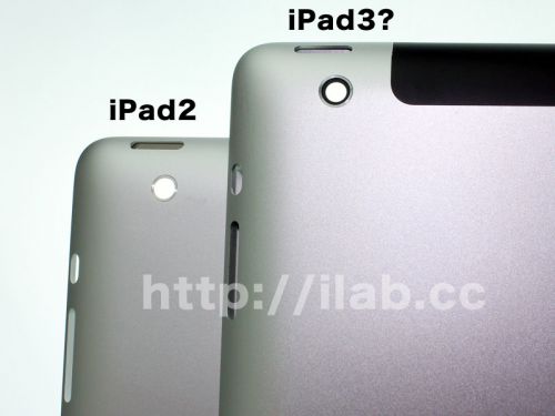Noi imagini cu iPad 3: carcasă, componente, ecran Sharp!