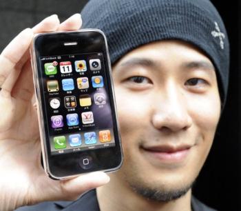 iPhone primul la reclama