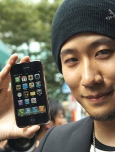 Apple: iPhone 3G se vinde cu iz de manga in Japonia