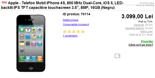 Pret iPhone 4S in Romania