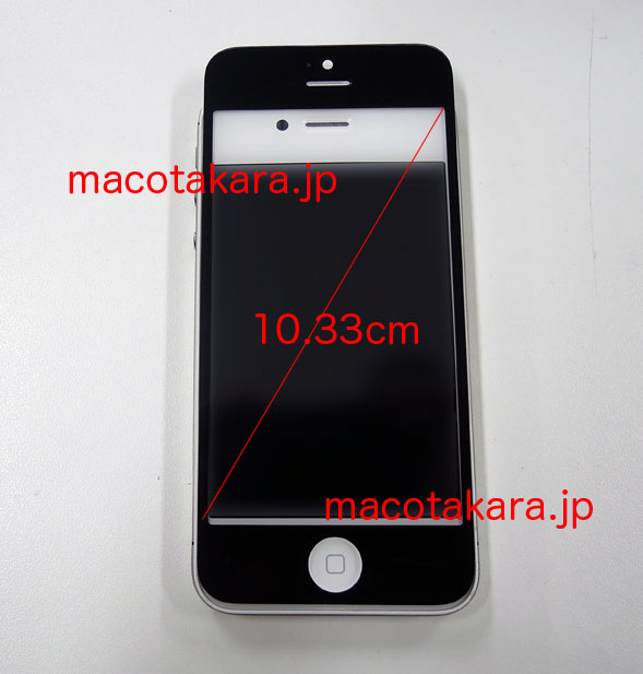 Părți din Noul iPhone filmate În Japonia! Iată o comparație de mărime a panoului frontal - iPhone 5 vs iPhone 4S (Video)