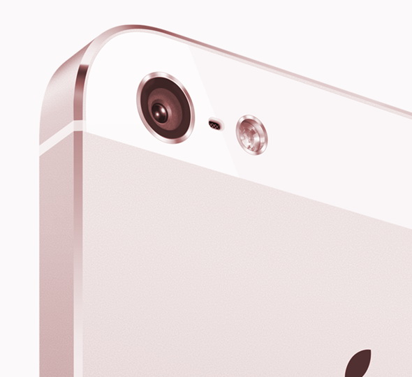 iPhone 5S bej