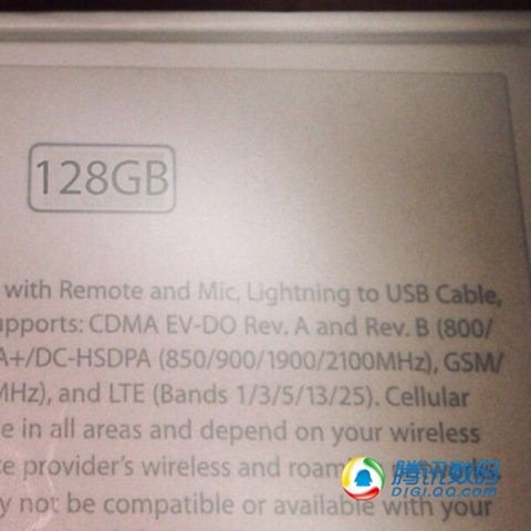 Noi imagini cu carcase de iPhone 5S Își fac apariția, Împreună cu un ambalaj care confirmă versiunea de 128 GB