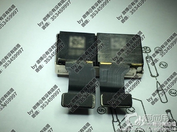 Modul camera duala iPhone 7