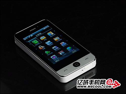 Clona iPhone HD