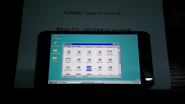 Nostalgie după blue screen? Windows 95 rulează pe un iPhone 6 Plus, portat de un programator chinez