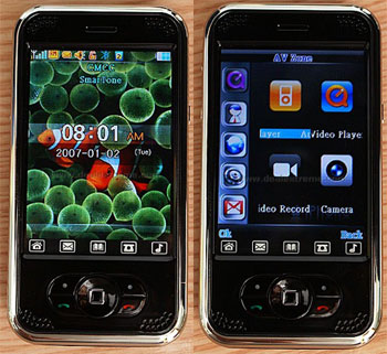 CECT P168 iFone