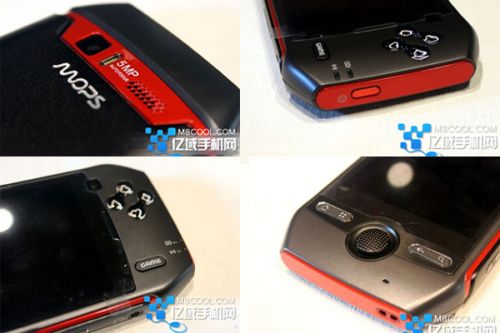 Telefonul Android pentru gameri MOPS Shadow T800, un rival pentru Xperia Play?
