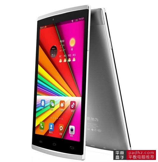 Chuwi VX1 - Tabletă de 7-inch cu un design deosebit și preț accesibil În condițiile În care oferă și 3G