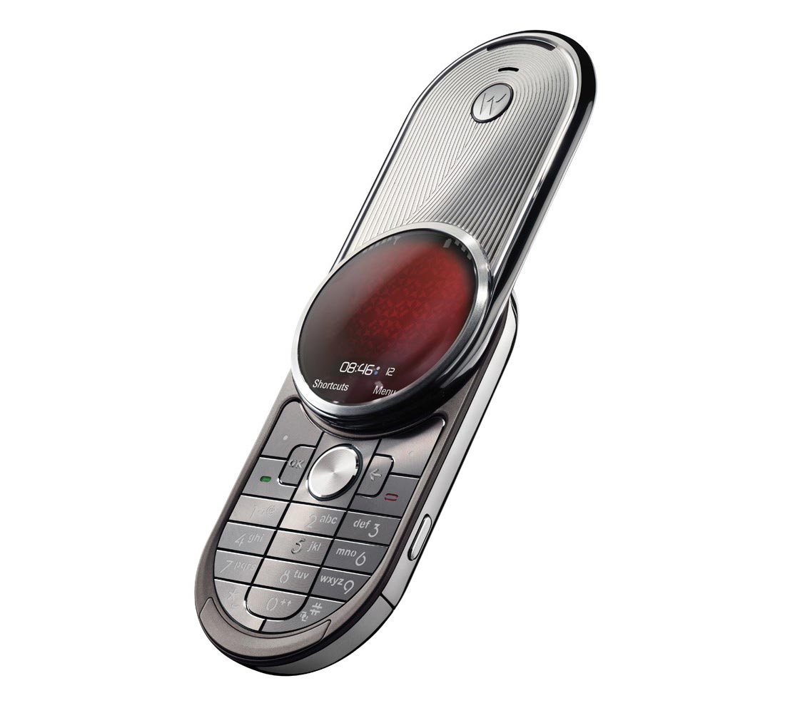 MarketOnline - Motorola Aura Diamond - 5.412 lei 