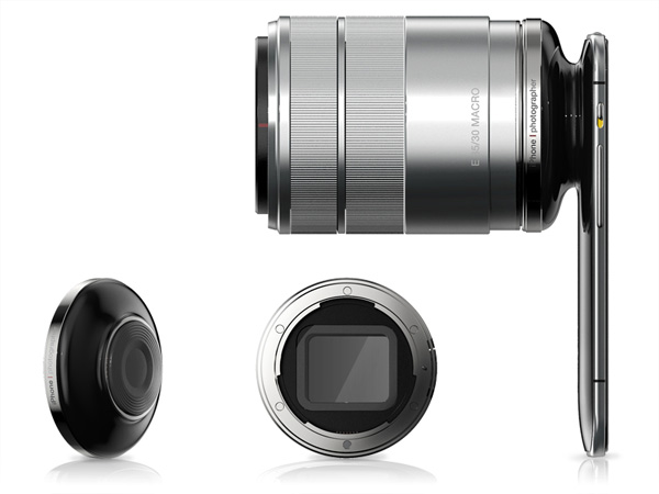 iPhone Pro, un concept de telefon cu camera DSLR