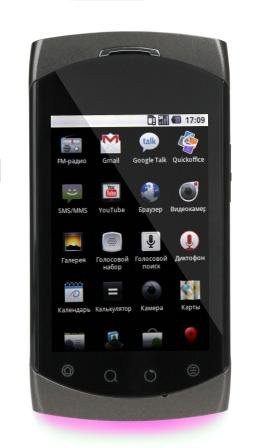 Highscreen Cosmo, telefon de la ruși cu iluminare LED În partea inferioară