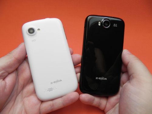 Specificatii E-Boda Eruption V200 Quad Core