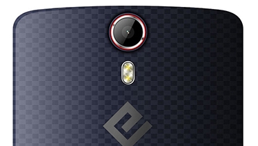 Ecoo E04
