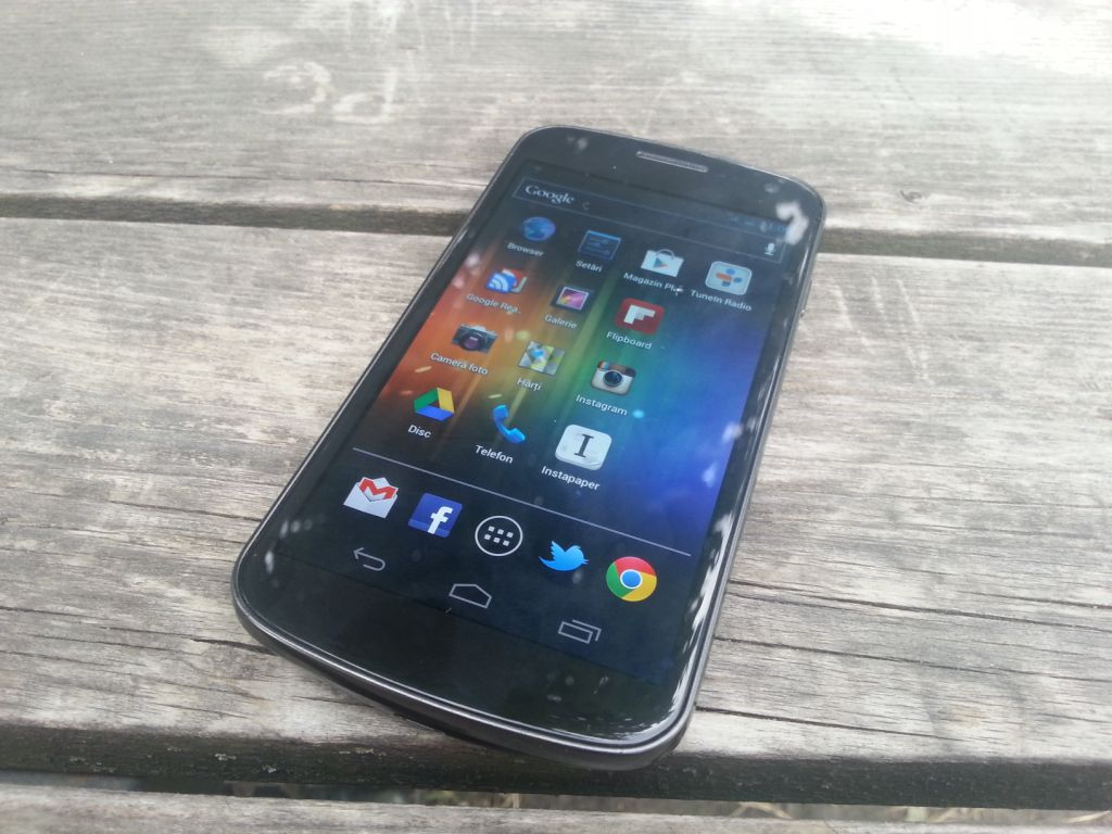 Virtual touch controls ca la Samsung Galaxy Nexus