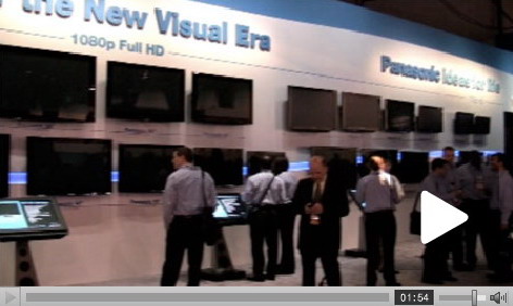 Gizmodo CES 2008