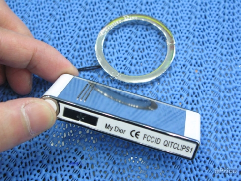Cristian Dior phone