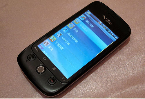 Vibo A688 Foxconn