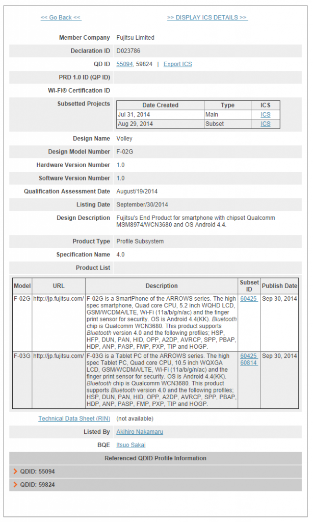 Fujitsu Arrows Tab F-03G primește certificare Bluetooth; aceasta aduce un display de 10.5 inch cu rezoluție 2560 x 1600 pixeli
