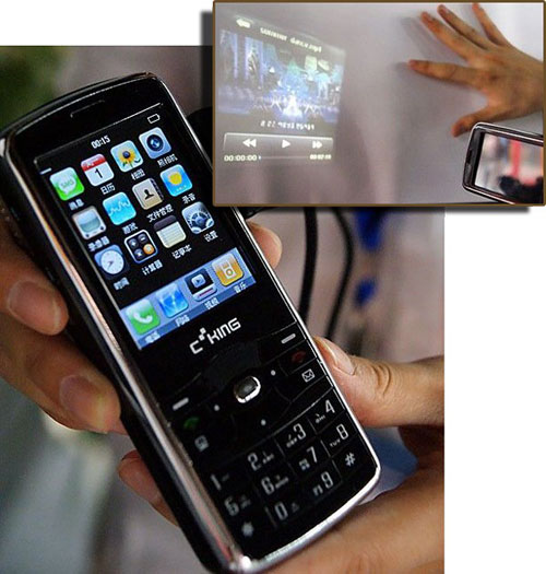 Gadgets: Telefonul cu proiector Epoq EGP-PP01 KIRF acum la vanzare