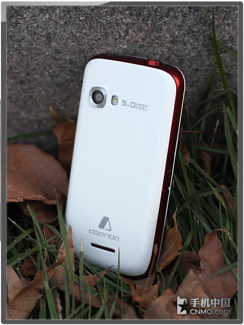 GPhone A60