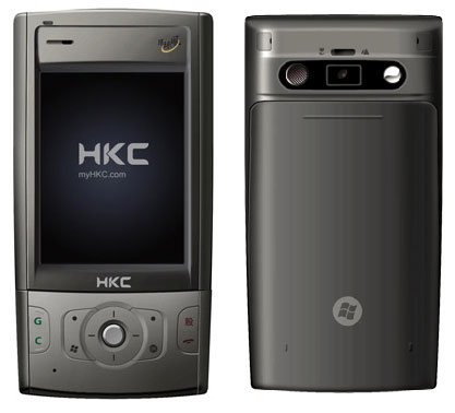 Gadgets: Primele Pocket PC-uri Dual SIM: HKC W1000 si G1000
