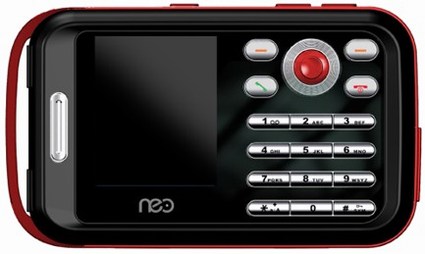 Gadgets: Producatorul Neo isi va pune in vanzare produsele pe noi piete in 2008