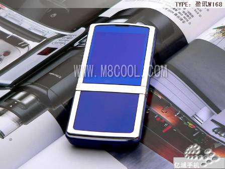 Nokia: Telefon chinezesc, sau 