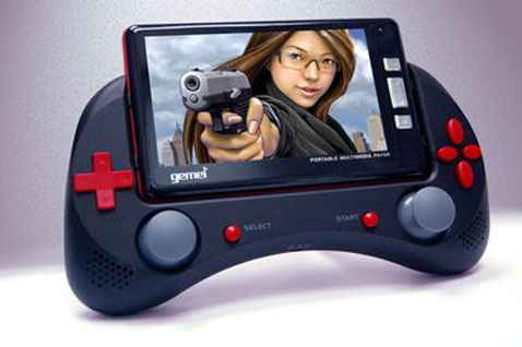 Gadgets: Consola multimedia portabila plus joystick, mai mult decat un concept